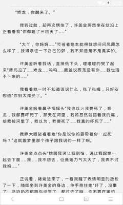 亚游AG登录网官网